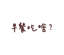 745026745