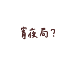 745026748