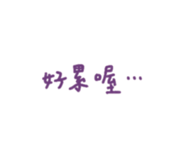 745026754