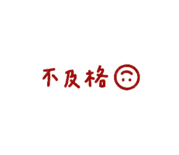 745026758