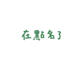 745026762