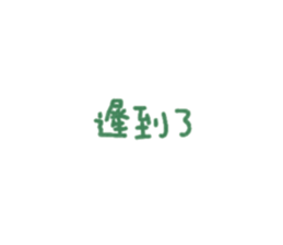 745026763