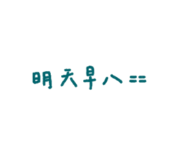 745026765