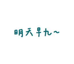 745026766