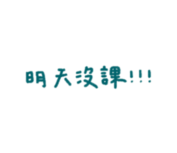 745026769