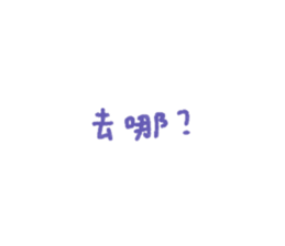 745026775