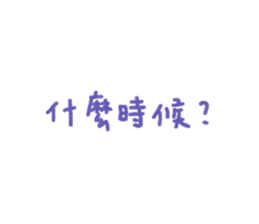 745026777