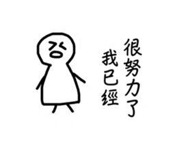 745026994