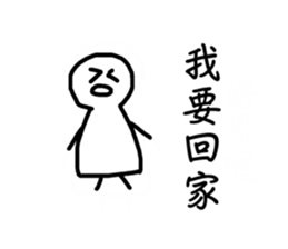 745026995