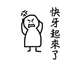 745027007