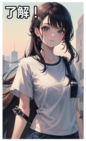 745028866