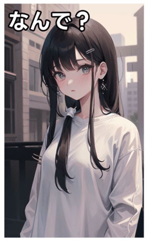 745028869