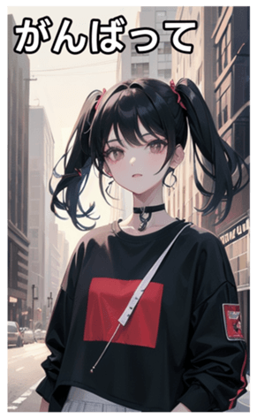 745028875