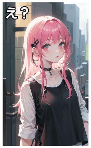 745028876