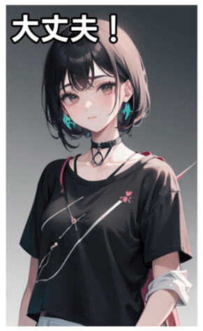 745028879