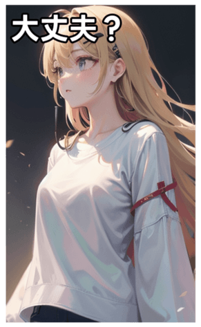 745028880