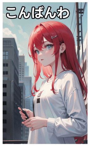 745028882