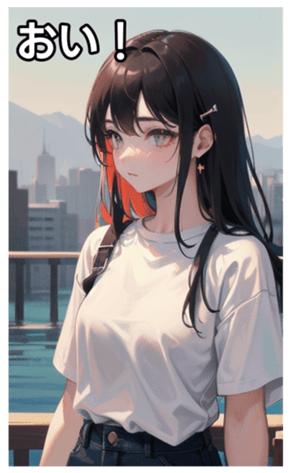 745028883