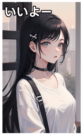 745028886