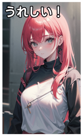 745028888