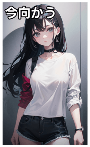 745028890