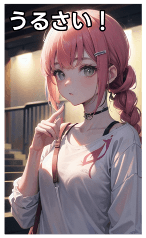 745028893