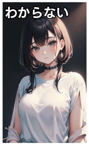 745028894