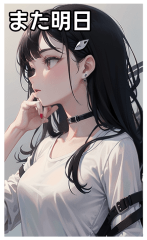 745028896