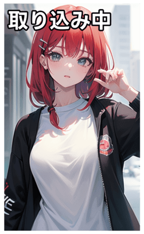 745028897