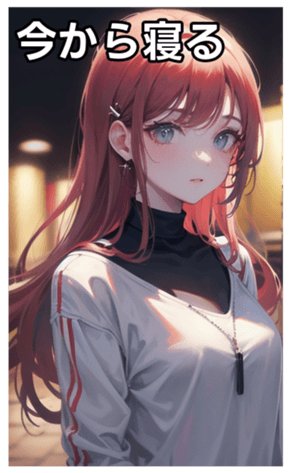745028898