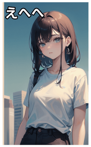 745028900