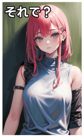 745028903