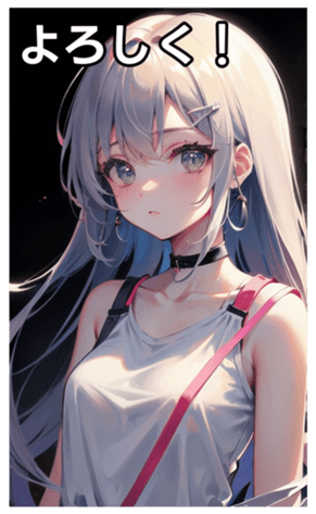 745029425