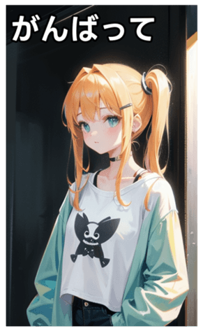 745029435