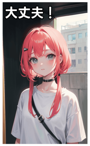 745029439