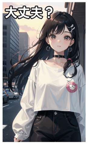 745029440