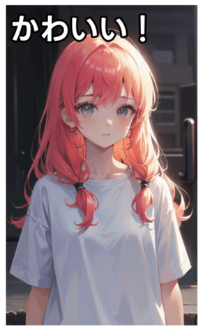 745029444