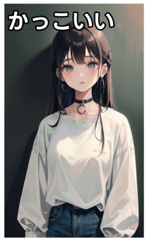 745029445