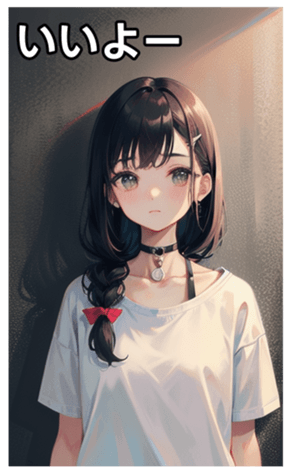 745029446