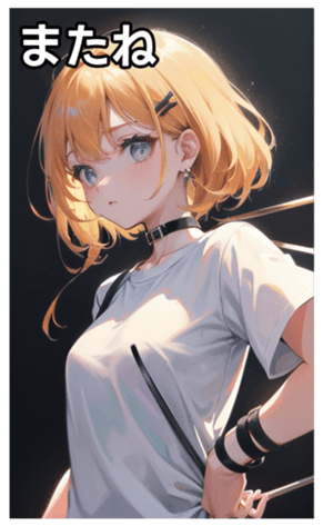 745029447