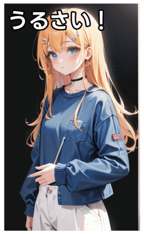 745029453