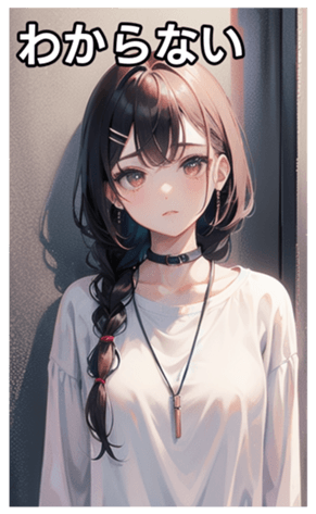 745029454
