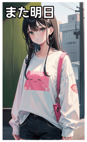745029456