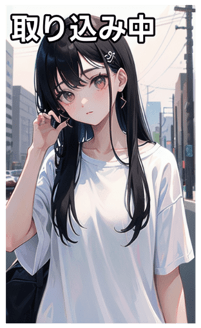745029457