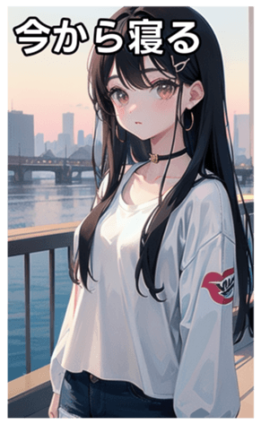 745029458