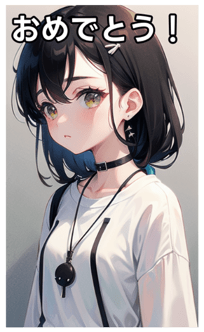 745029461