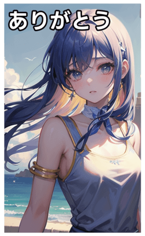 745029627
