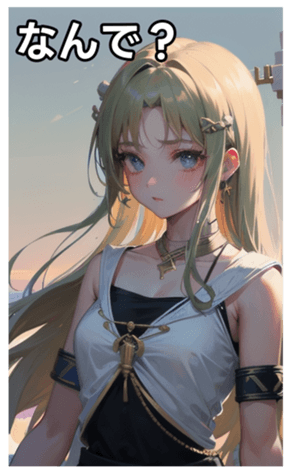 745029629