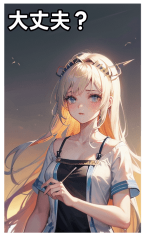 745029640