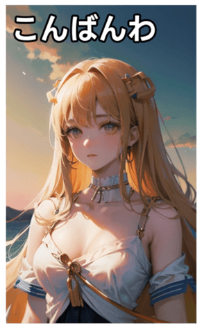 745029642